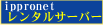 �i�������^���T�[�o�[